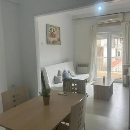 Istos 7 Center * Θεσσαλονίκη